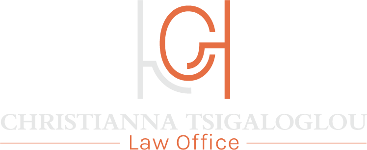 Logo, Christianna Tsigaloglou Lawyer Chania Crete, Property, Corporate Law Office